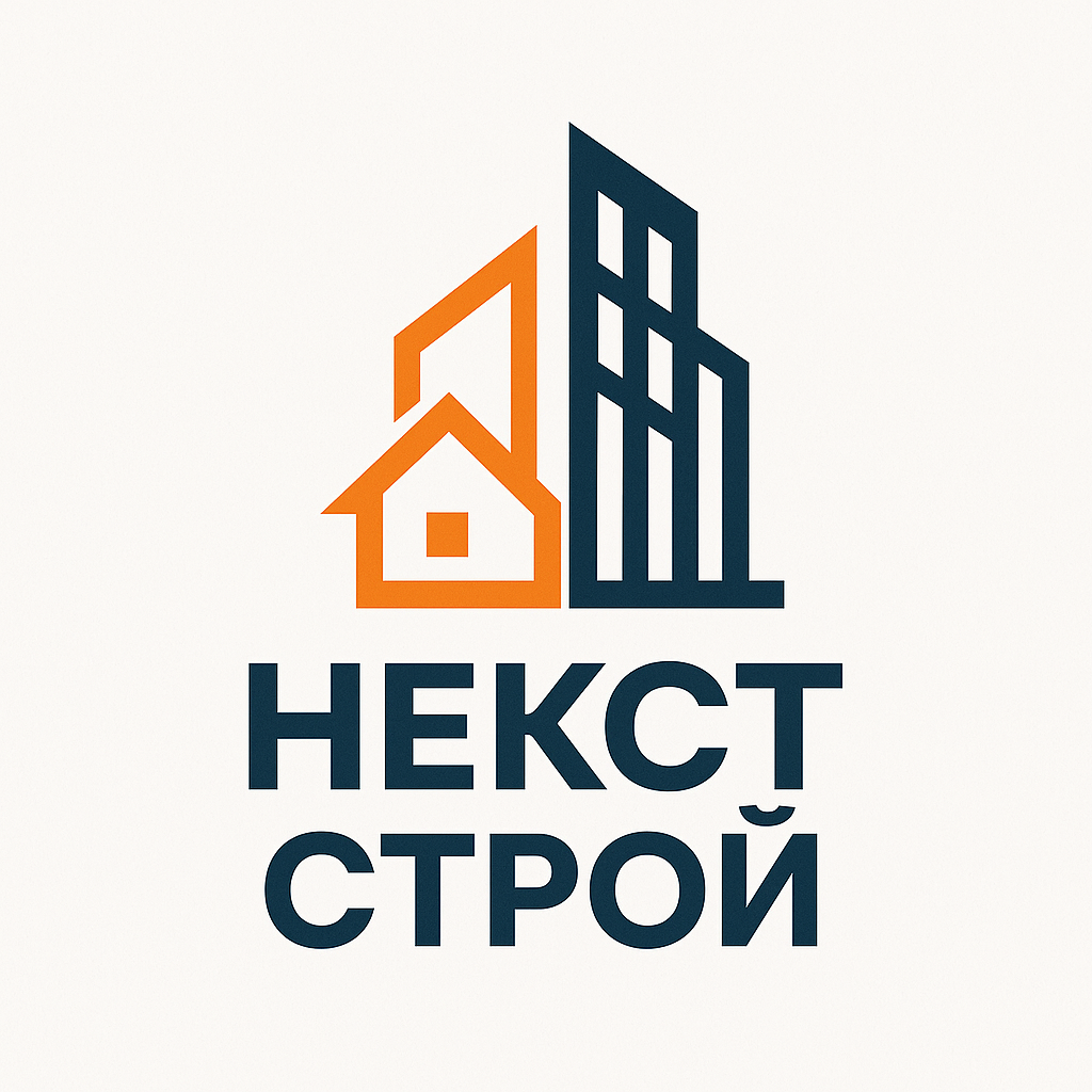 Логотип Некст Строй